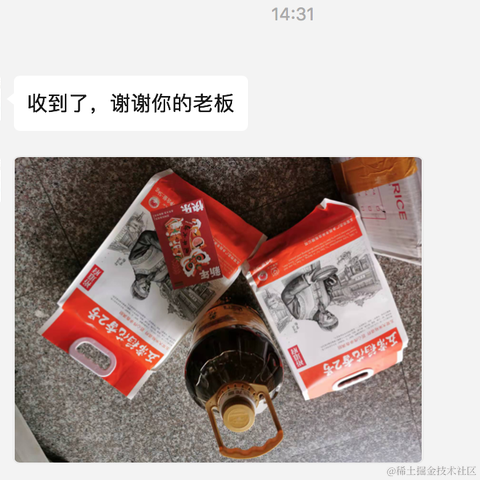 潮玩族于2022-01-19 10:08发布的图片