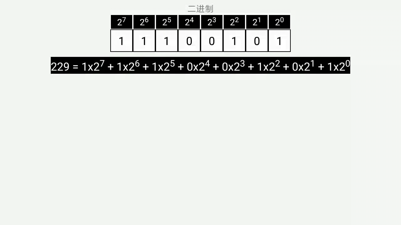 2_4.gif