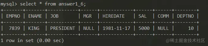 image-20230723122713011