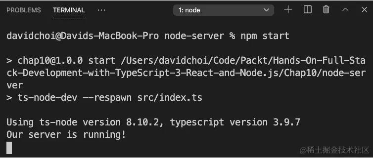 图 10.1 – 第一次运行服务器