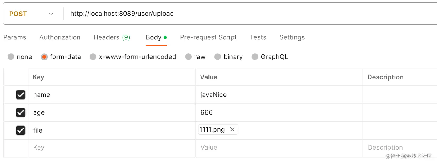 image-20230616111929793