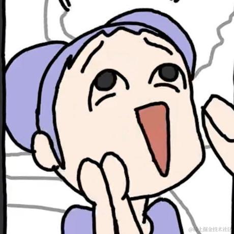 葫芦是顶碗人于2022-12-02 08:52发布的图片