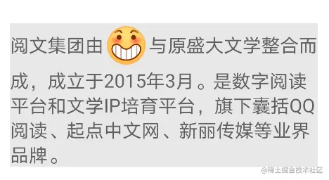 image-20201223193837018