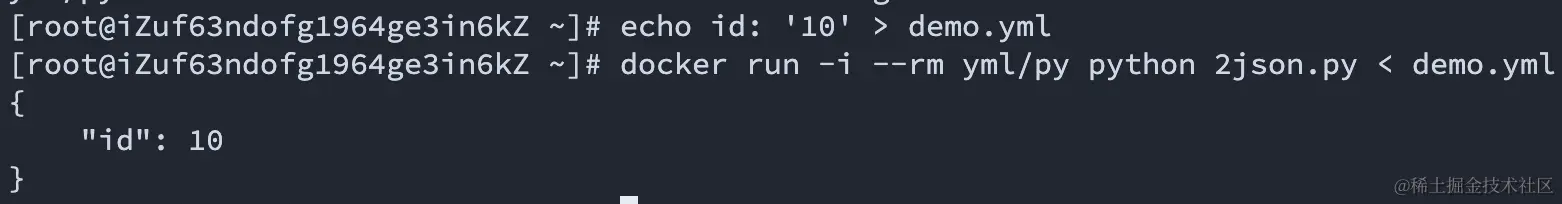 image-20230906120838553