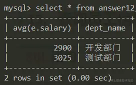 image-20230728185406417