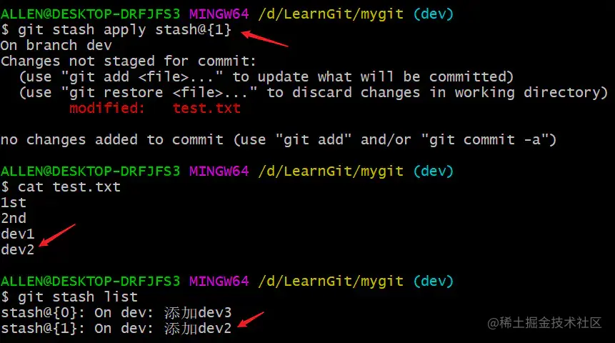 image-20200413232309330