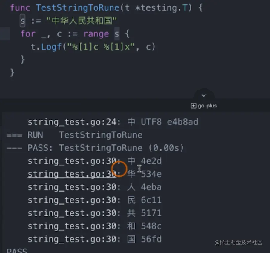 image-20200603161459128