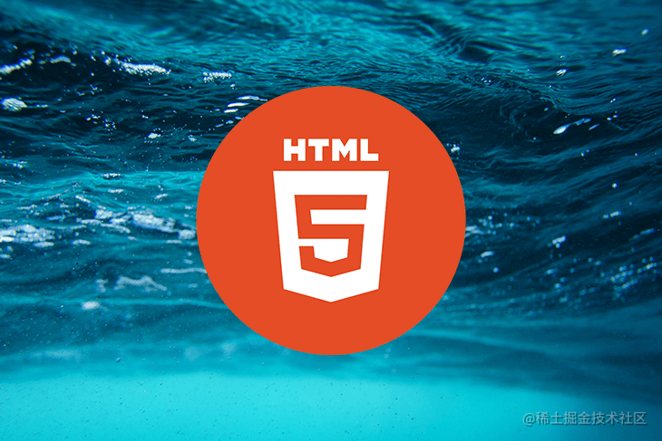 HTML 5 Logo Over Water Background