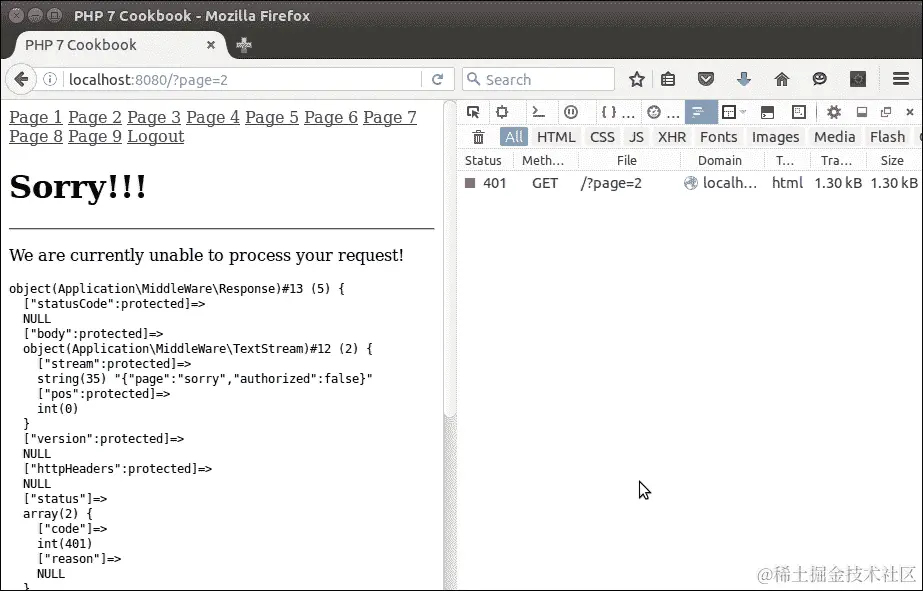 它是如何工作的...