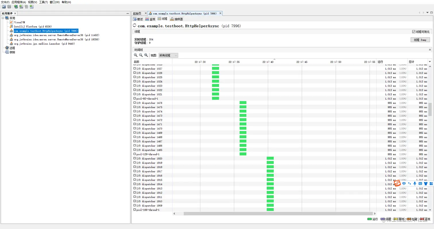 image-20230816221807385