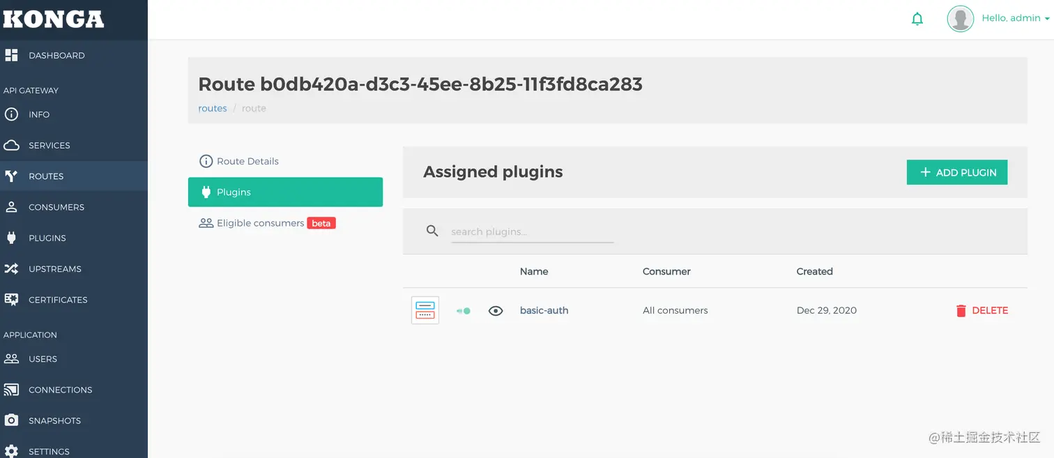 image-20201229104412251