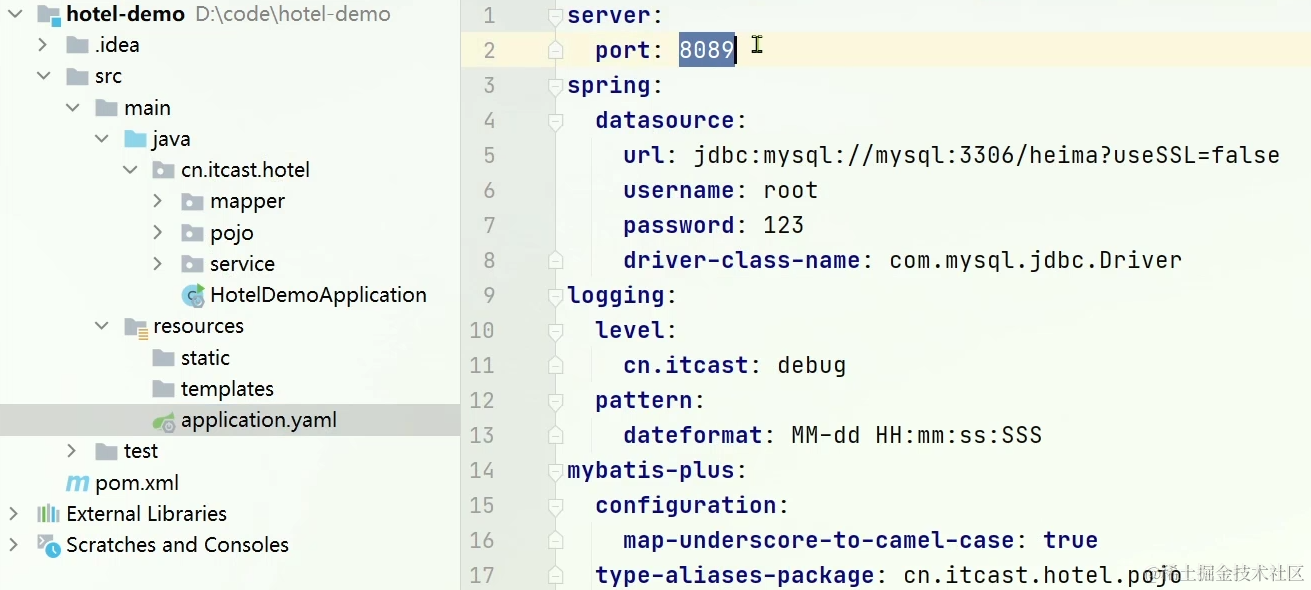 image-20210720220647541