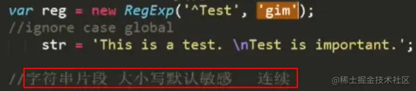 image-20201104160509112