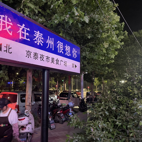 我可不是因为你可爱才喜欢你的于2023-07-13 21:07发布的图片