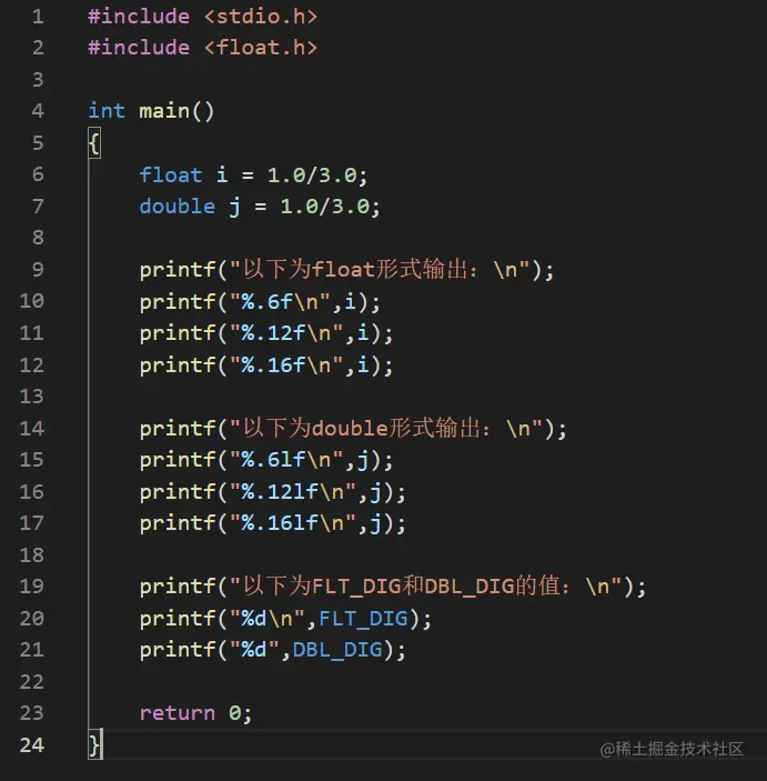 屏幕截图 2021-11-21 234232.png