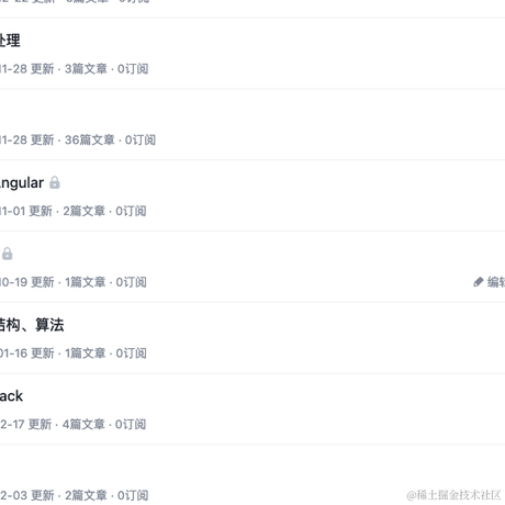 Better宫于2023-04-28 17:06发布的图片
