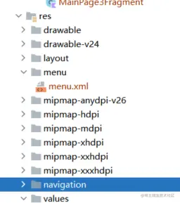 image-20220309145804446