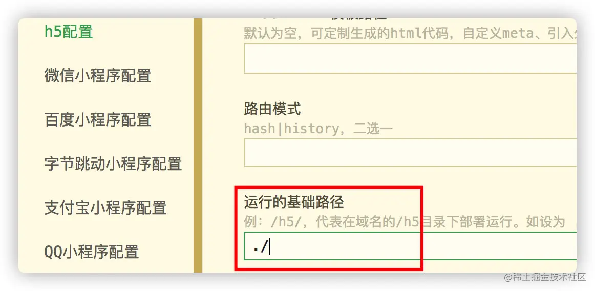 image-20220125104414714