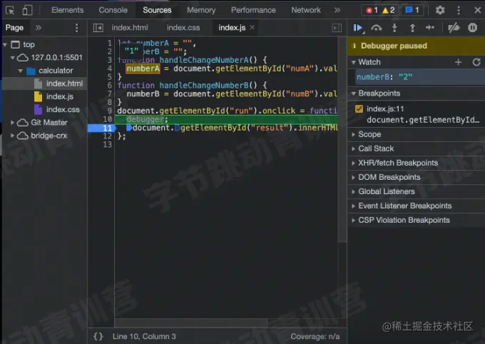 image-20220805231215593