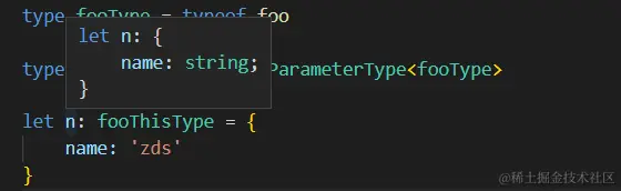 image-20230808163206735