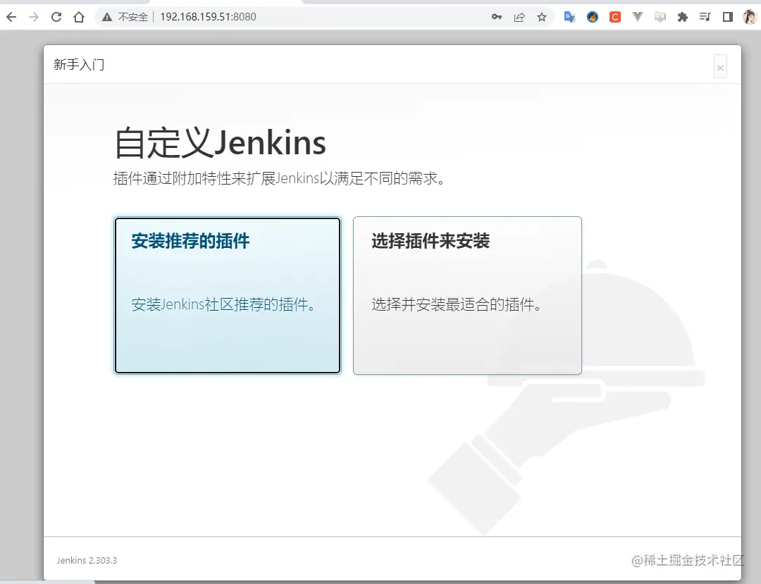 image-20230107101134077