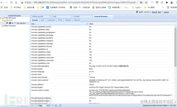 1621258285_60a2702dabbaa5c76c3b5.png!small?1621258286805