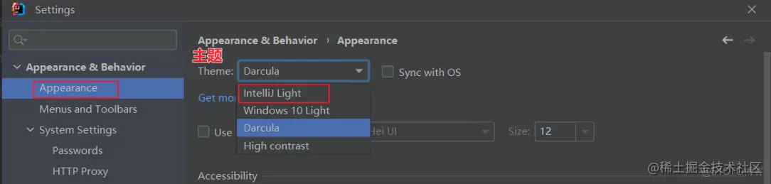 image-20230406181226892