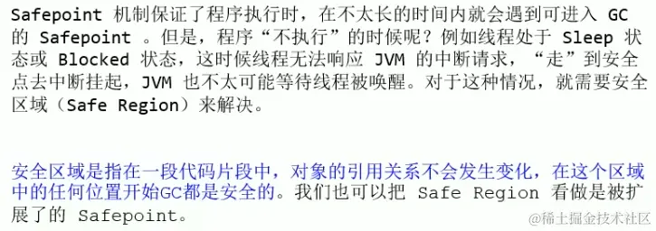 image-20221222160400974