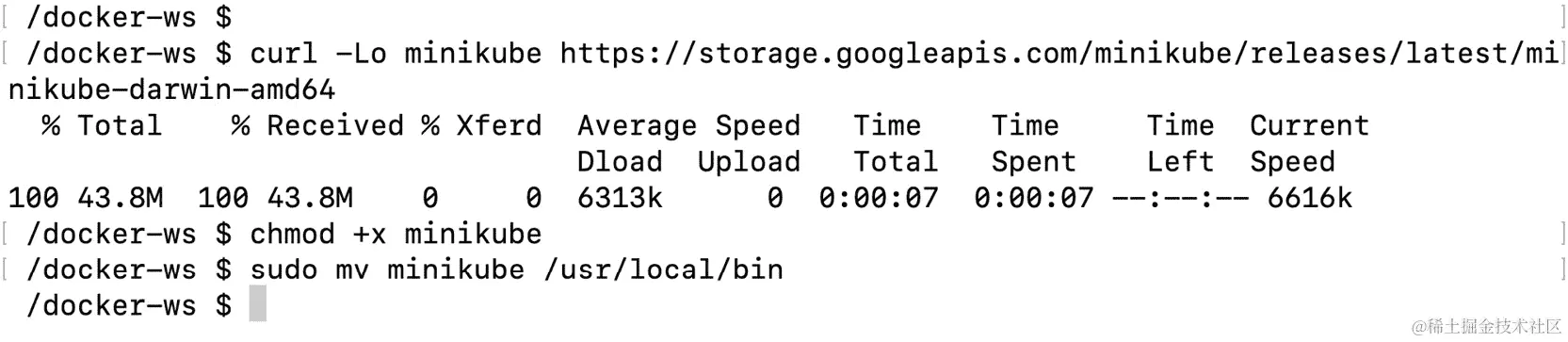 图 10.3：安装 minikube