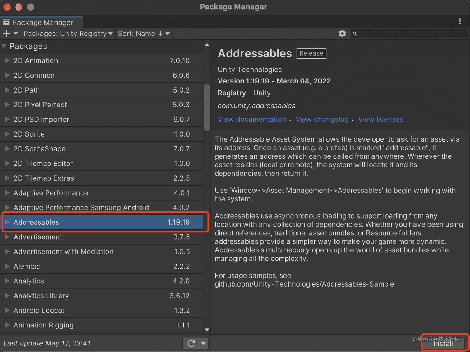 image-20230512134515340