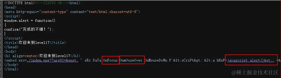 image-20240613194122230