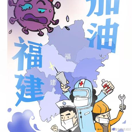 Kinomoto_Sakura于2022-11-26 19:04发布的图片