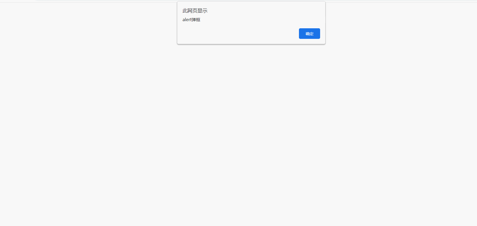 GIF 2021-6-17 14-33-50.gif