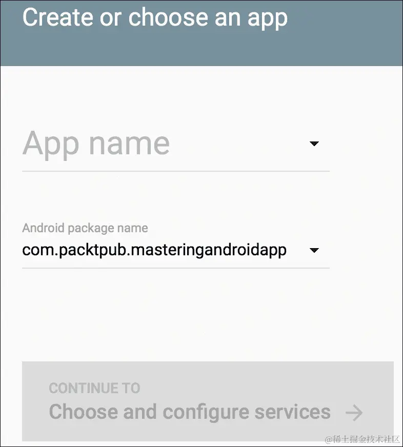 使用 GCM 发送和接收通知