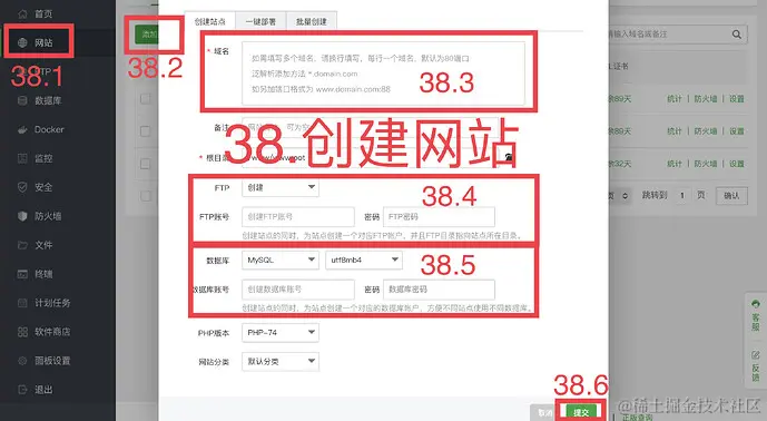 请输入图片描述