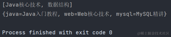 image-20220210214527051