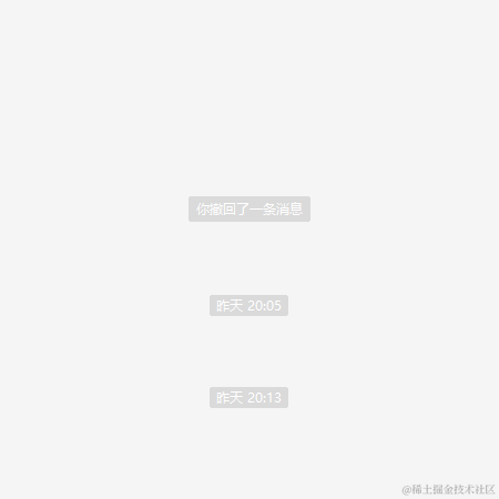 伪装成普通人的普通人于2020-10-29 09:40发布的图片