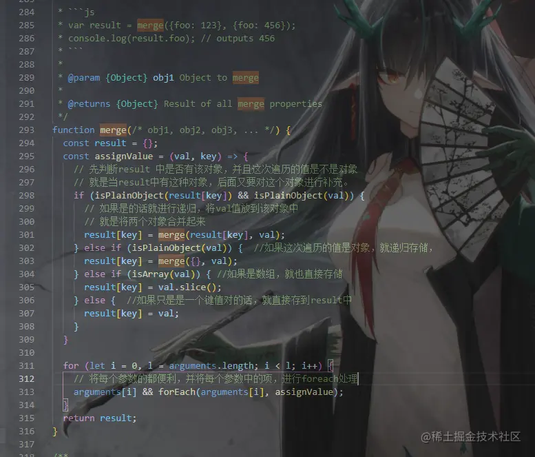 image-20221018094057463