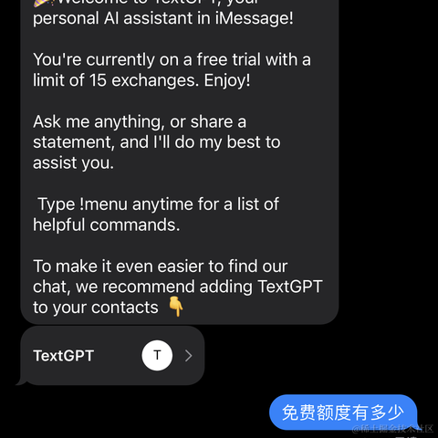 iHTCboy于2023-05-08 07:56发布的图片