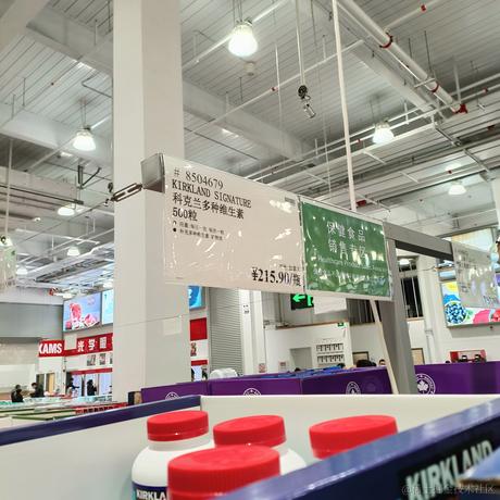 锅里没有海鸥丸拉面于2022-12-07 10:56发布的图片