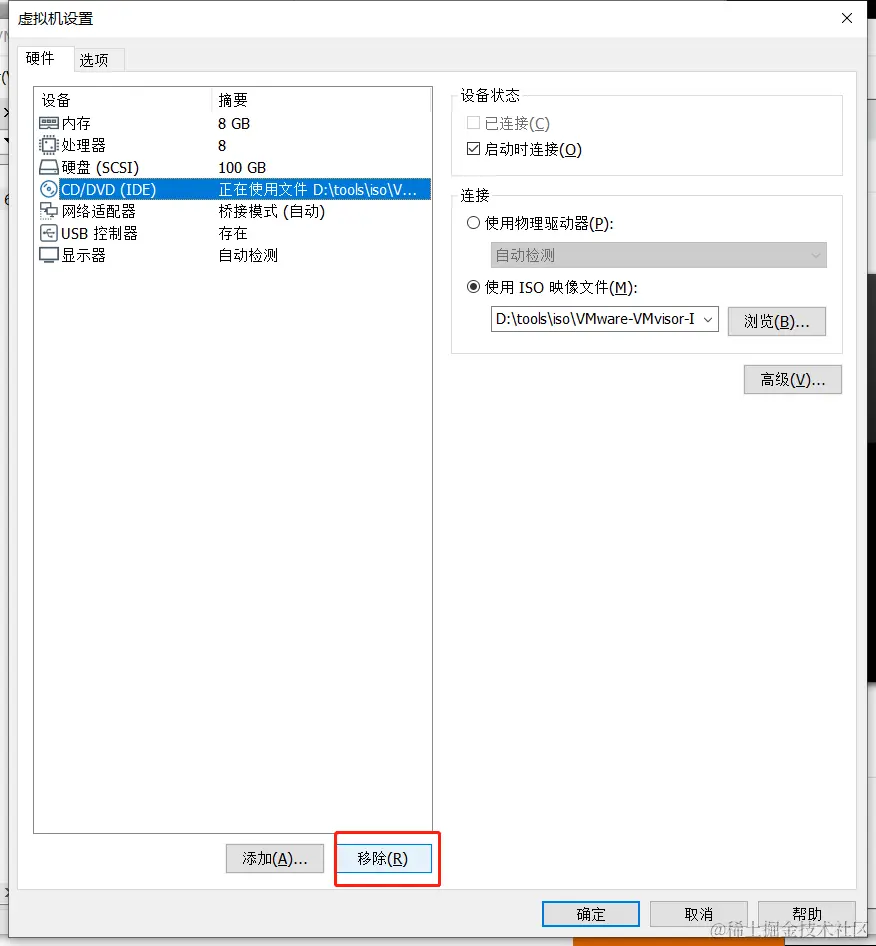 image-20210107102425422