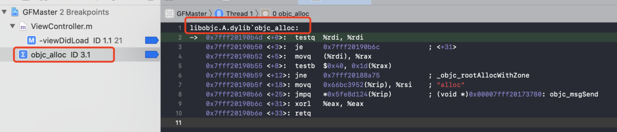 objc_alloc符号断点运行结果