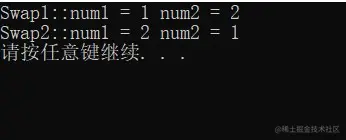 在这里插入图描述