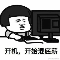 韭菜于2023-04-28 08:43发布的图片