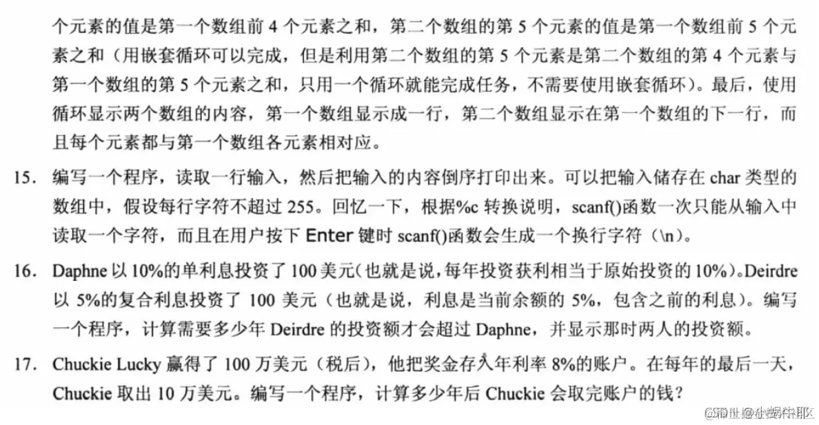 [外链图片转存失败,源站可能有防盗链机制,建议将图片保存下来直接上传(img-g9bjMJ2i-1633400538782)(E:\Typora\Image\image-20211004124216585.png)]