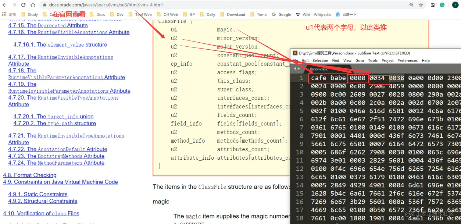 image-20220907135101982