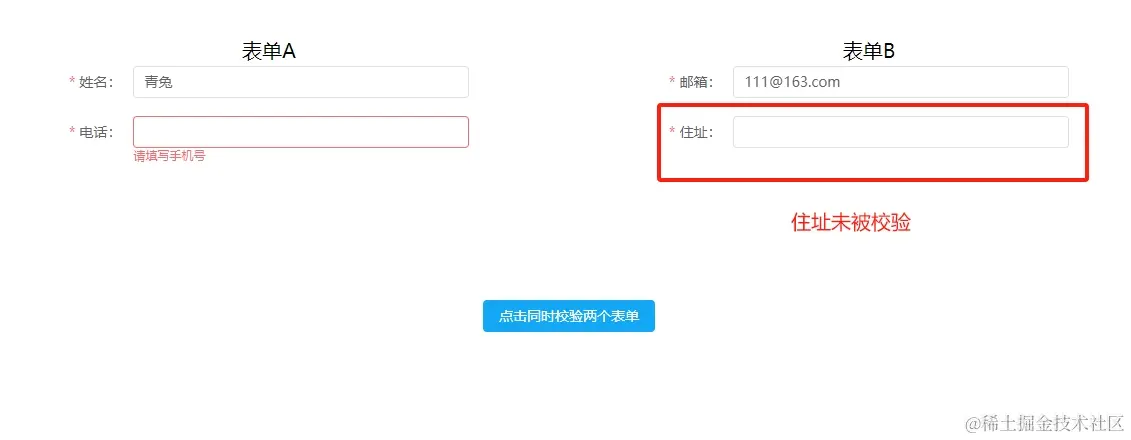 效果三.png
