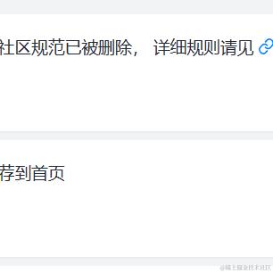 冷月半明于2024-03-29 12:51发布的图片
