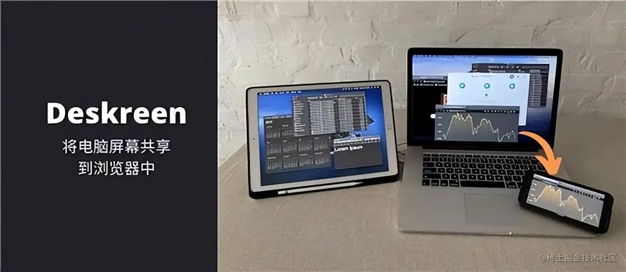 推荐这5款Windows软件，一款比一款惊喜