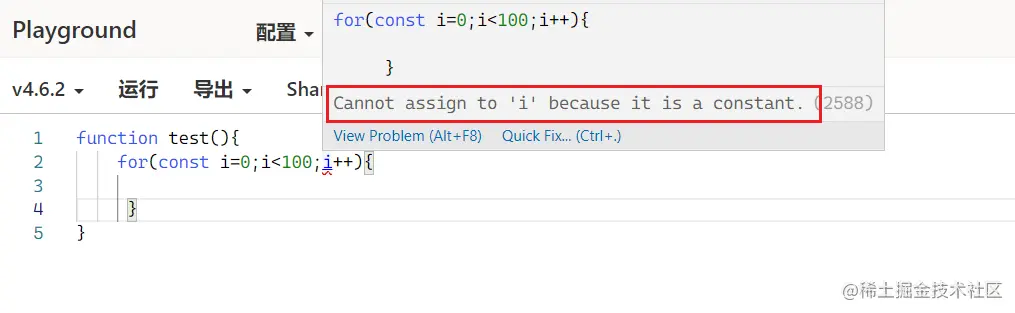 image-20220413214144205